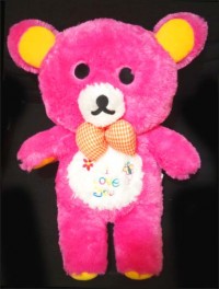 Jual Boneka Rilakuma Murah