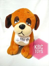 Boneka Souvenir Anjing